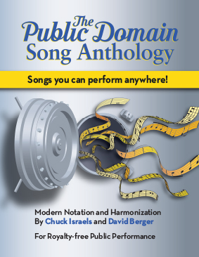 Public Domain Song Anthology